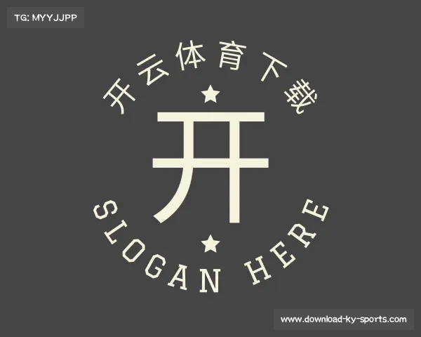 介绍开云体育下载